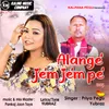 About Alange Jem Jem Pe 2023 Song